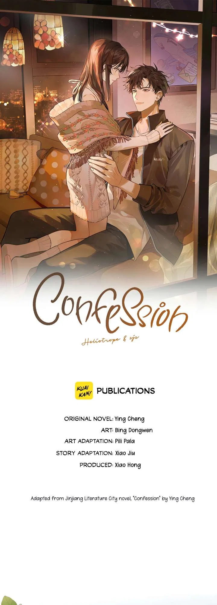 To Tell You My Love Chapter 59 – Page 2