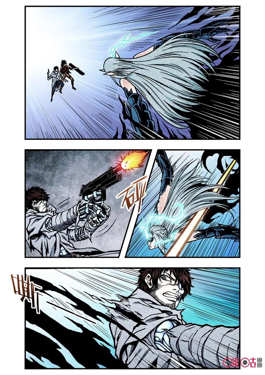 A Post-Apocalyptic Journey Chapter 121 – Page 3