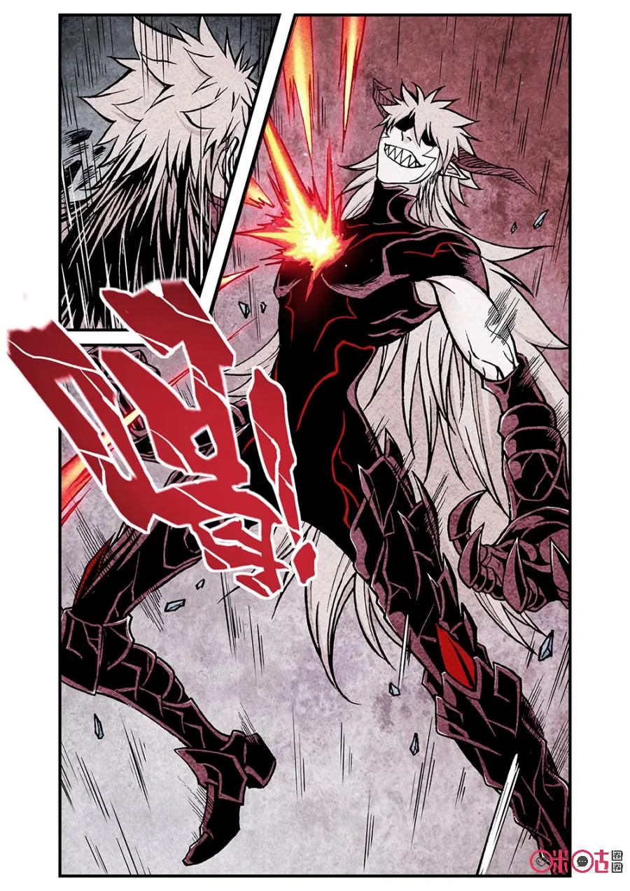 A Post-Apocalyptic Journey Chapter 121 – Page 5