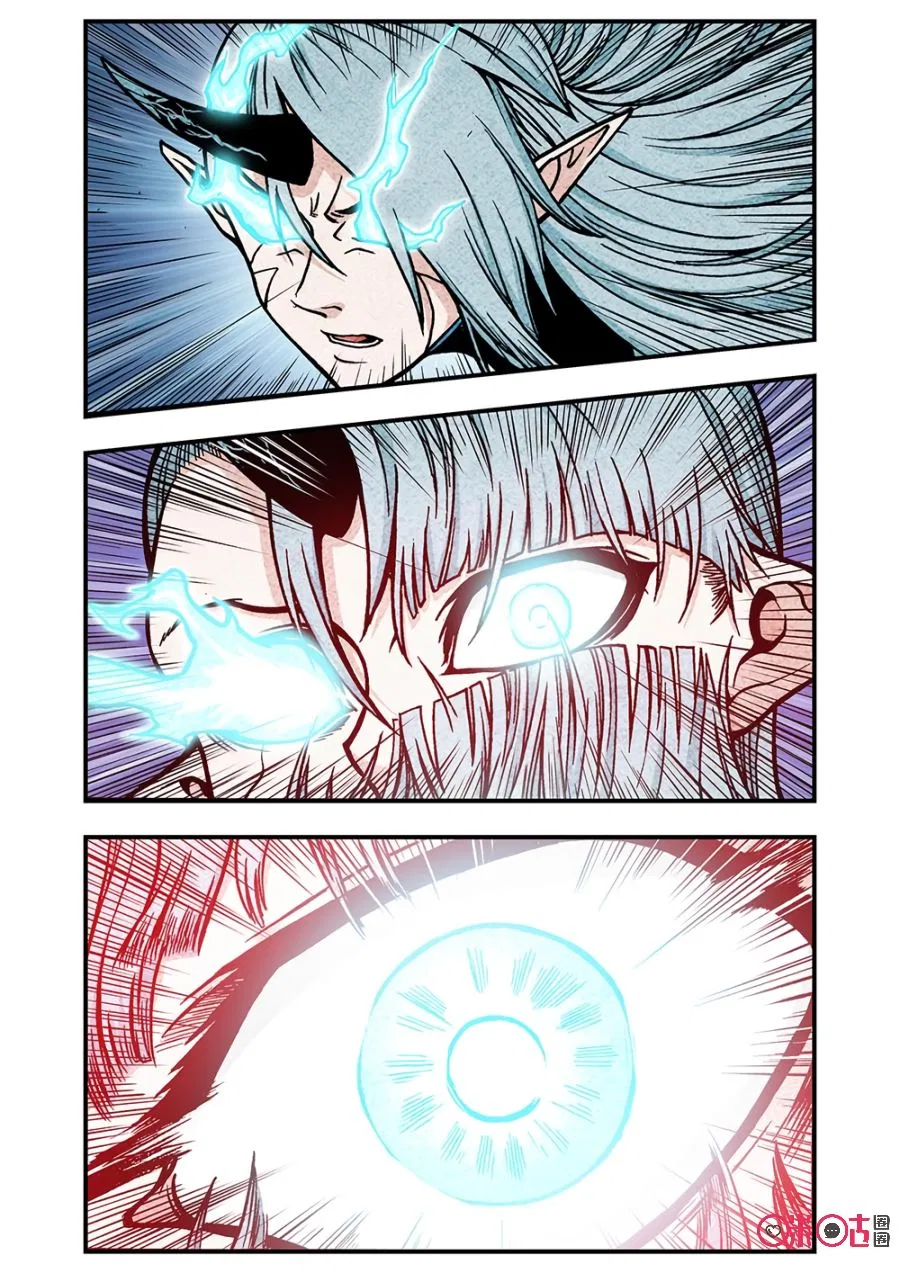 A Post-Apocalyptic Journey Chapter 121 – Page 11