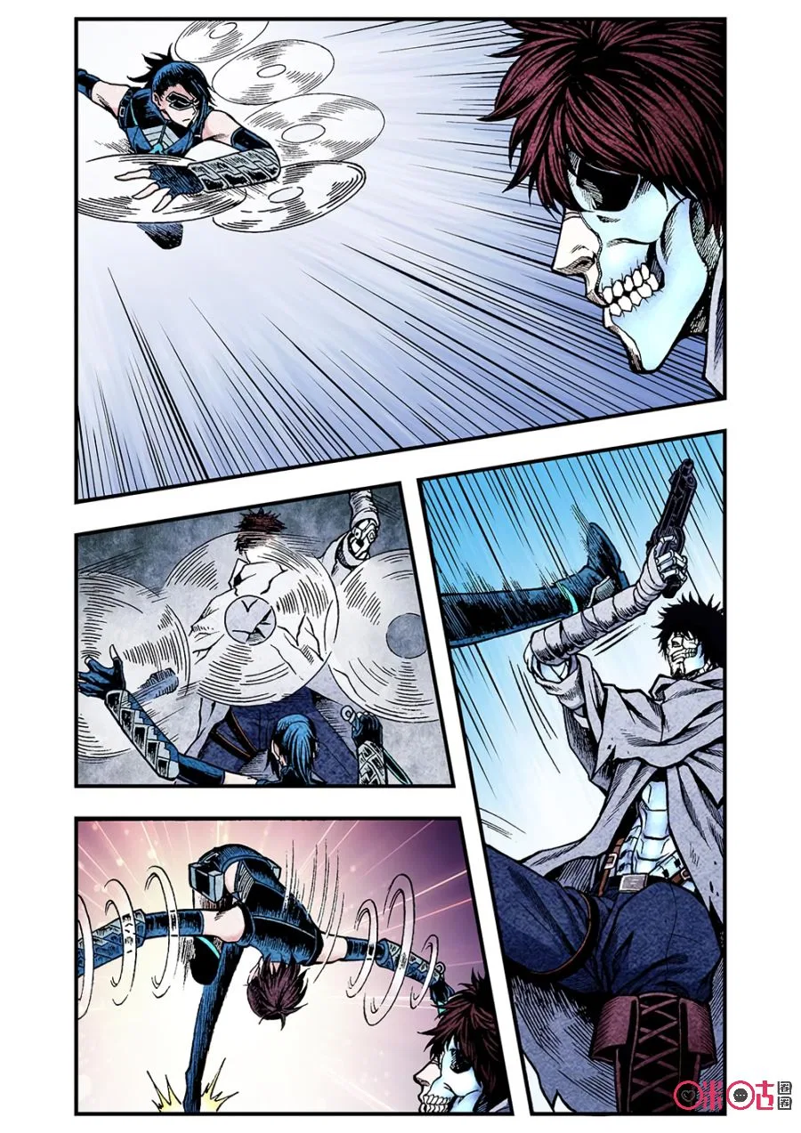 A Post-Apocalyptic Journey Chapter 117 – Page 6