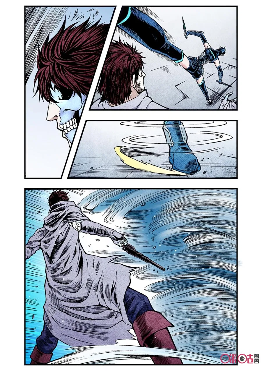 A Post-Apocalyptic Journey Chapter 117 – Page 13