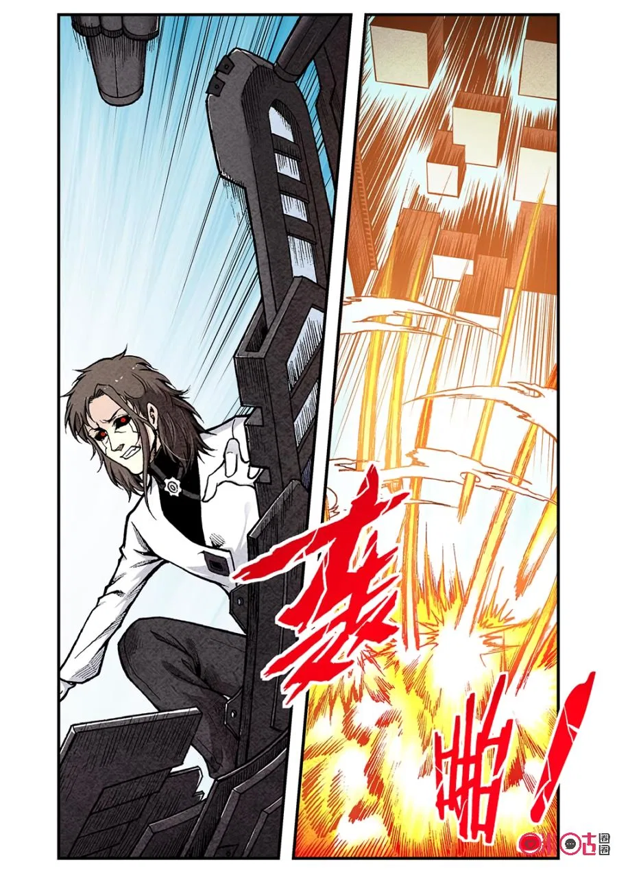 A Post-Apocalyptic Journey Chapter 114 – Page 4