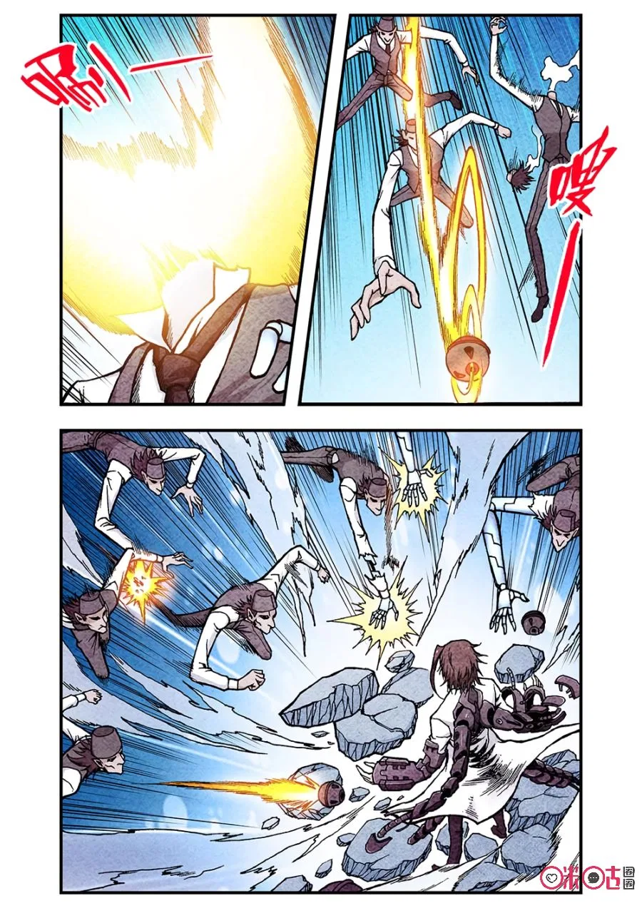 A Post-Apocalyptic Journey Chapter 113 – Page 6