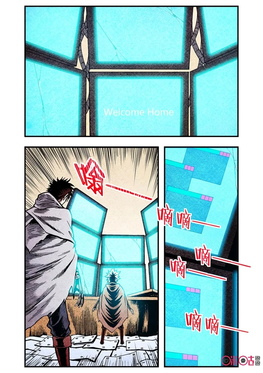 A Post-Apocalyptic Journey Chapter 112 – Page 6