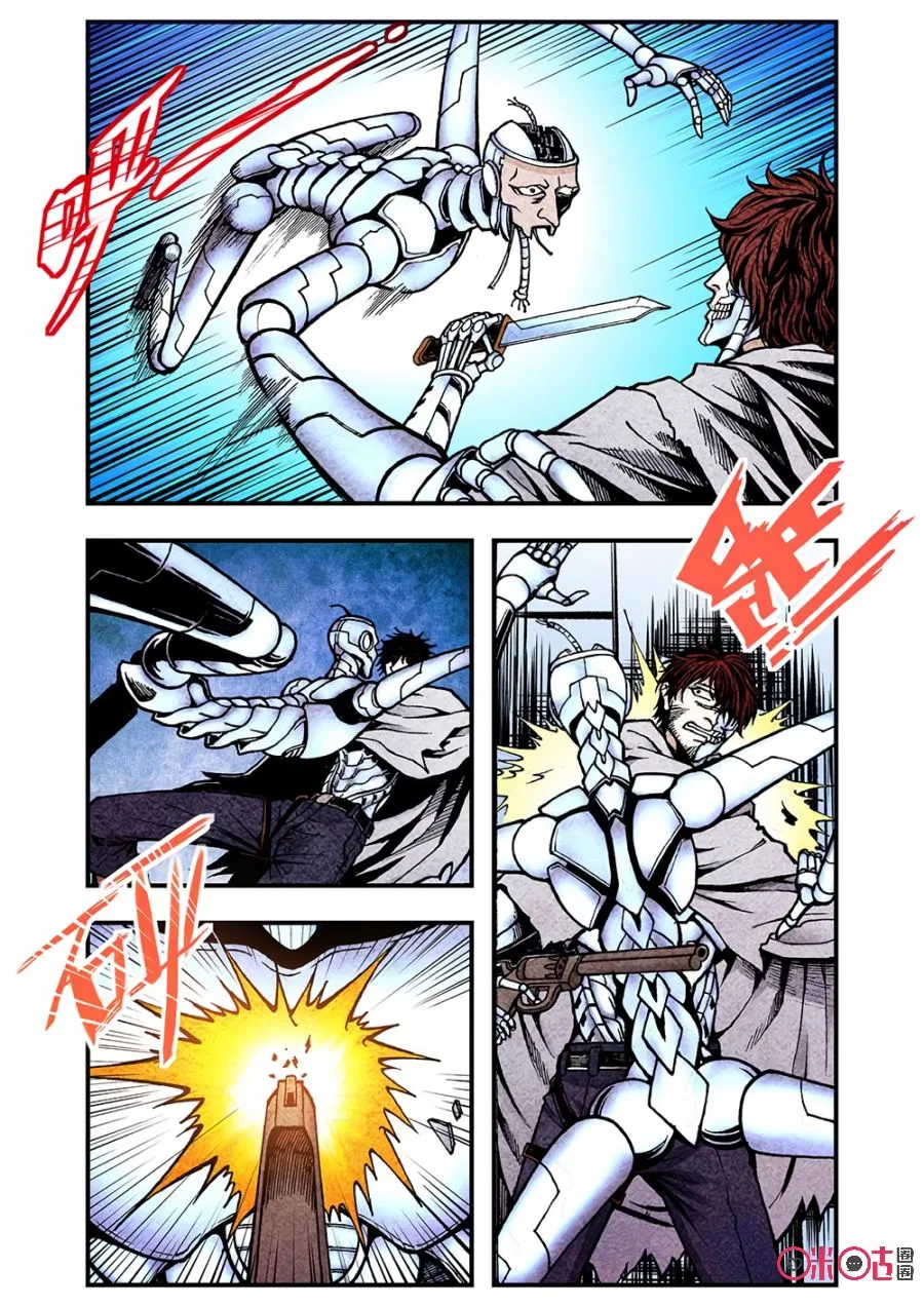 A Post-Apocalyptic Journey Chapter 110 – Page 5