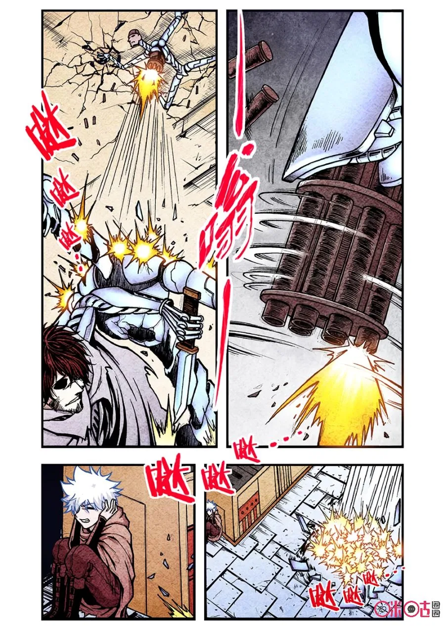 A Post-Apocalyptic Journey Chapter 110 – Page 7