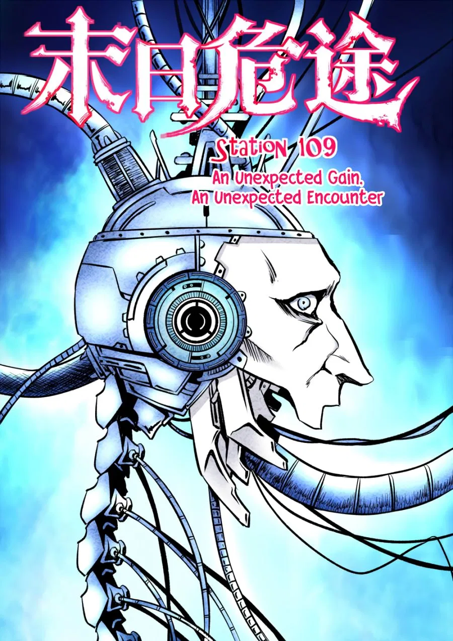 A Post-Apocalyptic Journey Chapter 109 – Page 2
