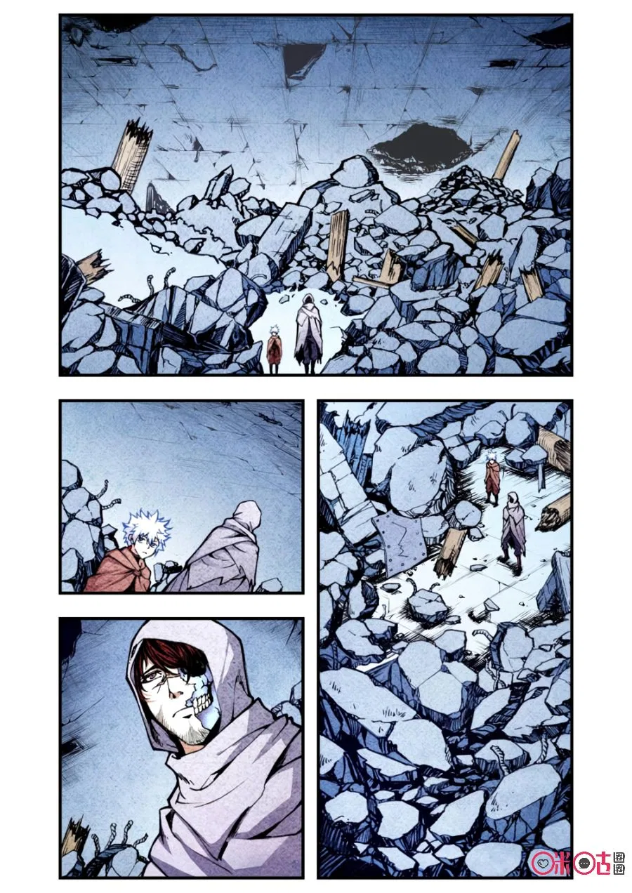 A Post-Apocalyptic Journey Chapter 109 – Page 3