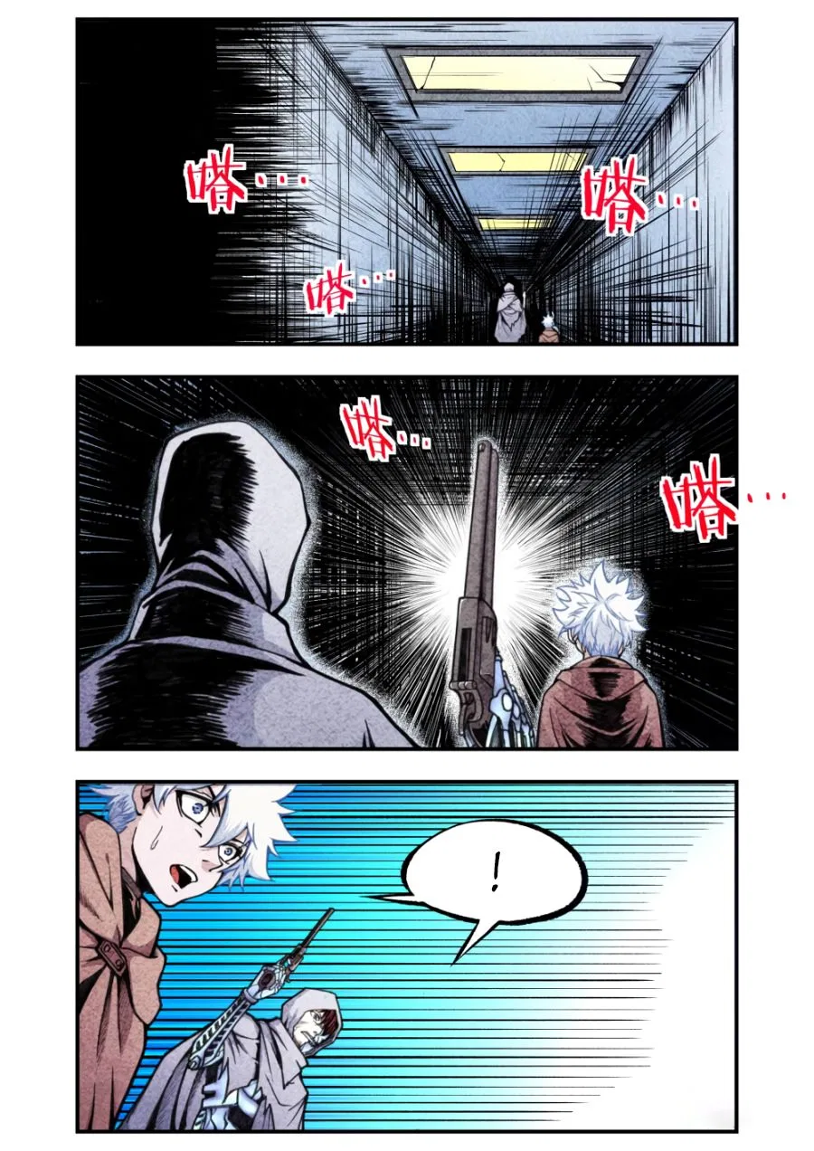 A Post-Apocalyptic Journey Chapter 109 – Page 6
