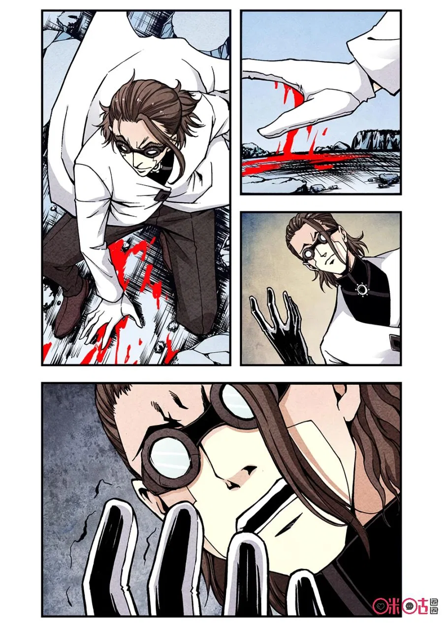 A Post-Apocalyptic Journey Chapter 108 – Page 5