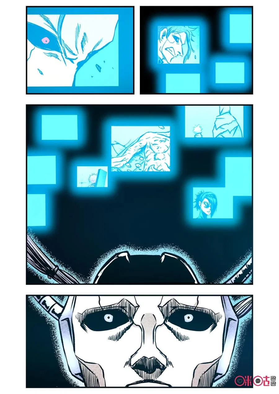 A Post-Apocalyptic Journey Chapter 108 – Page 11