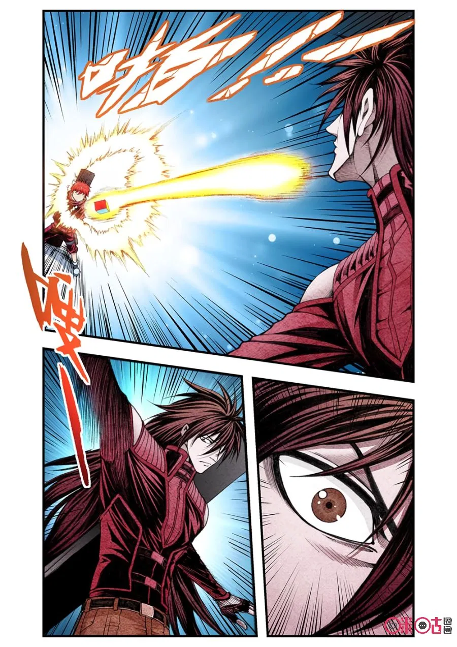 A Post-Apocalyptic Journey Chapter 107 – Page 5