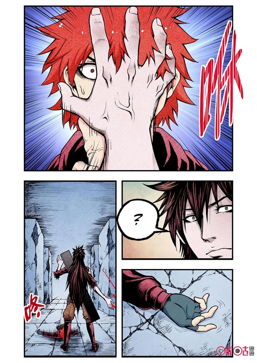 A Post-Apocalyptic Journey Chapter 107 – Page 13