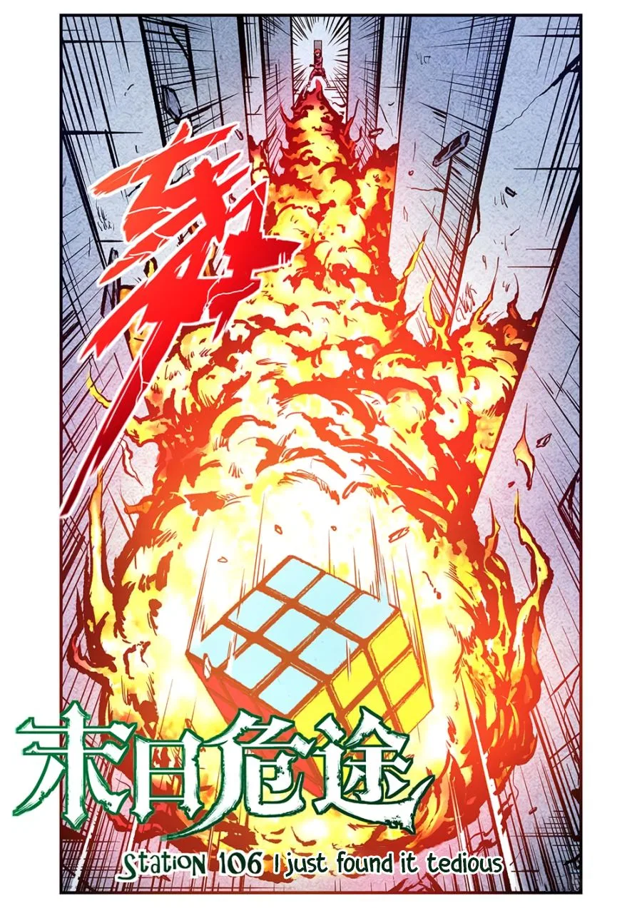 A Post-Apocalyptic Journey Chapter 106 – Page 4