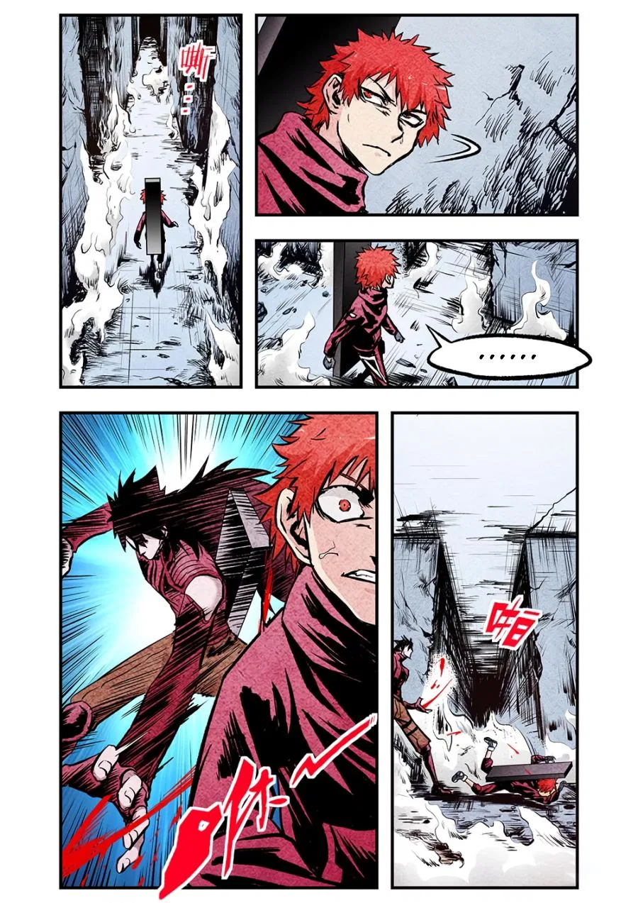 A Post-Apocalyptic Journey Chapter 106 – Page 6