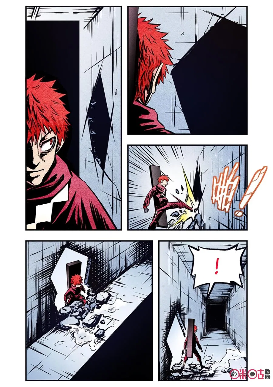A Post-Apocalyptic Journey Chapter 105 – Page 13