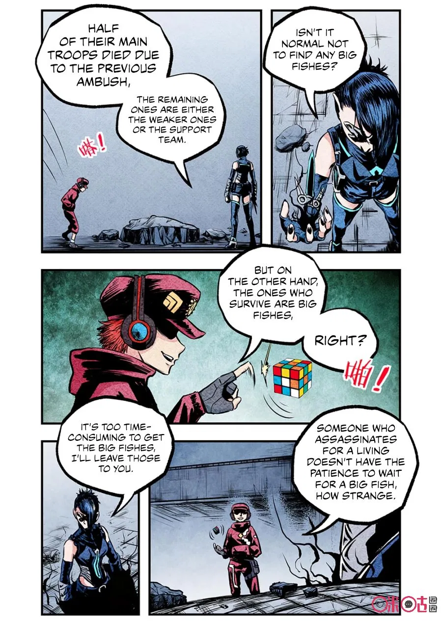 A Post-Apocalyptic Journey Chapter 104 – Page 8