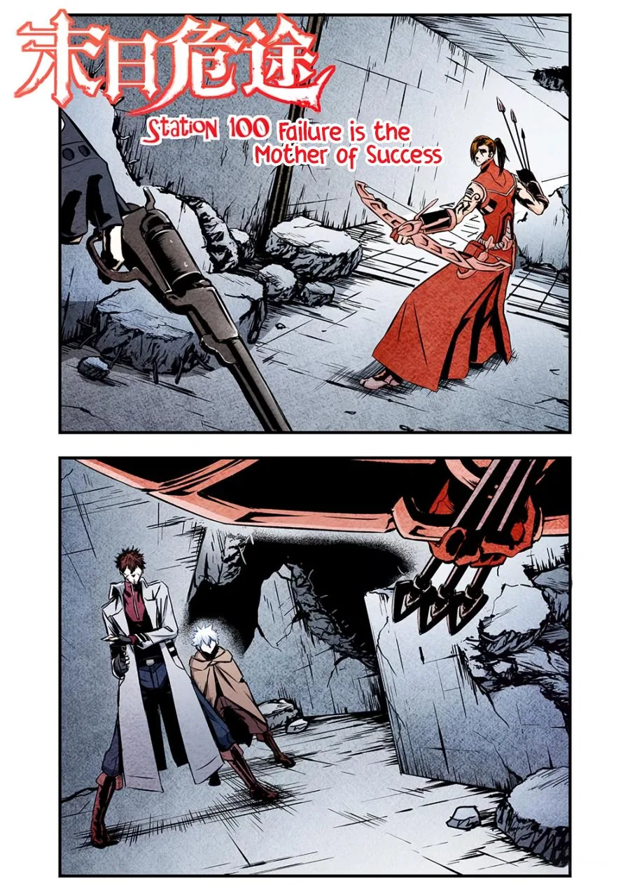 A Post-Apocalyptic Journey Chapter 100 – Page 2