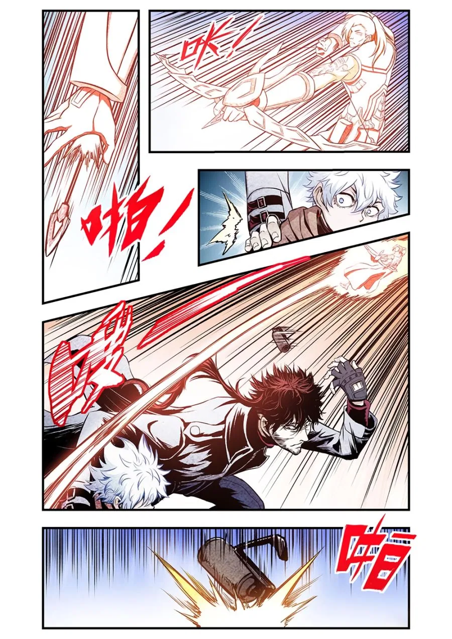 A Post-Apocalyptic Journey Chapter 100 – Page 5