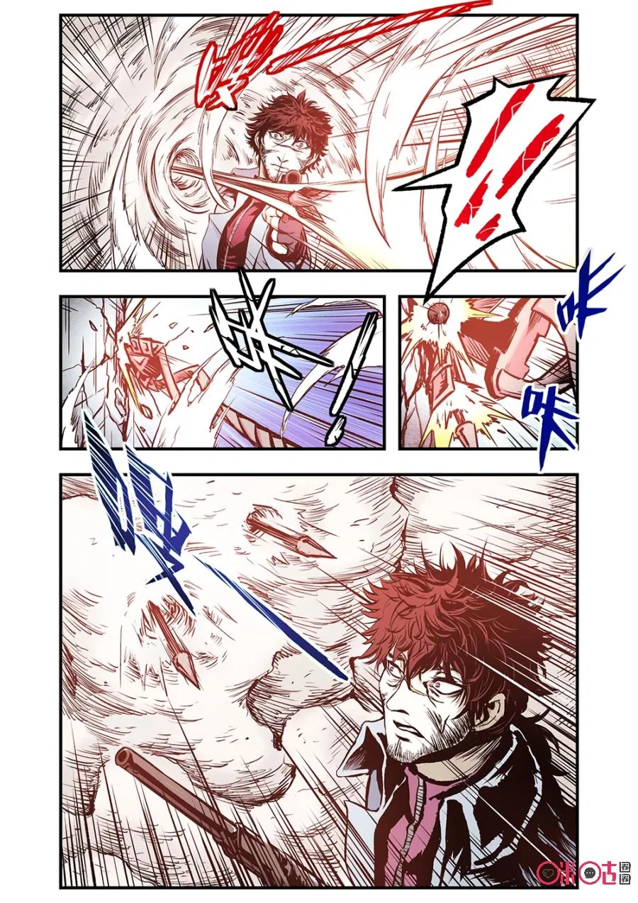 A Post-Apocalyptic Journey Chapter 100 – Page 8