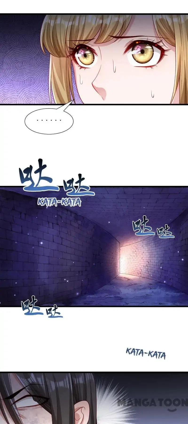 Little Black Book vs Blue Blood Chapter 148 – Page 5