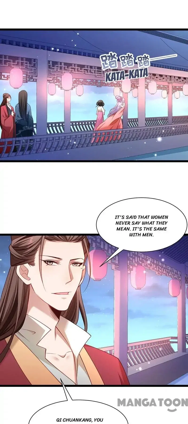 Little Black Book vs Blue Blood Chapter 133 – Page 16