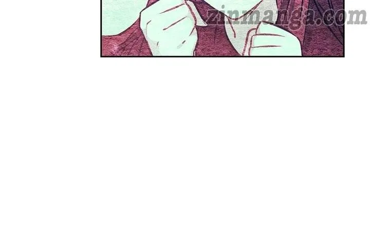I’ll Become the Tyrant’s Tutor Chapter 82 – Page 26