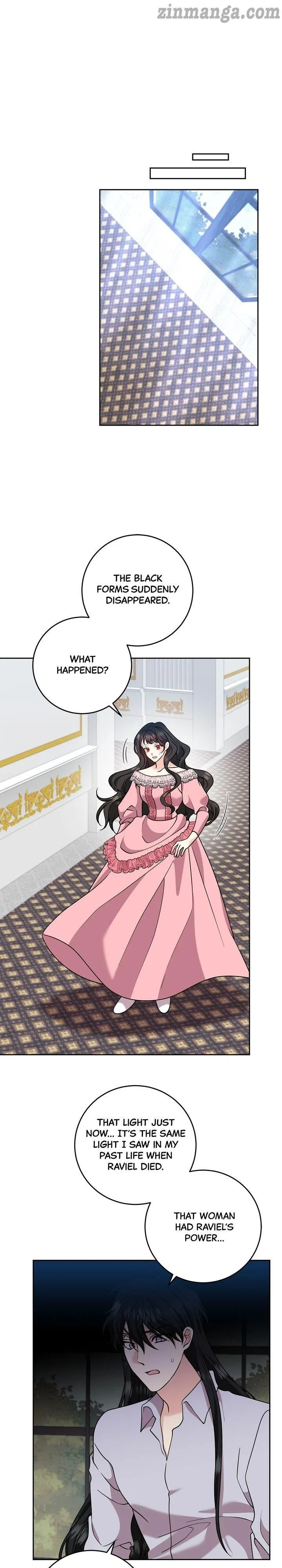I’ll Become the Tyrant’s Tutor Chapter 82 – Page 33