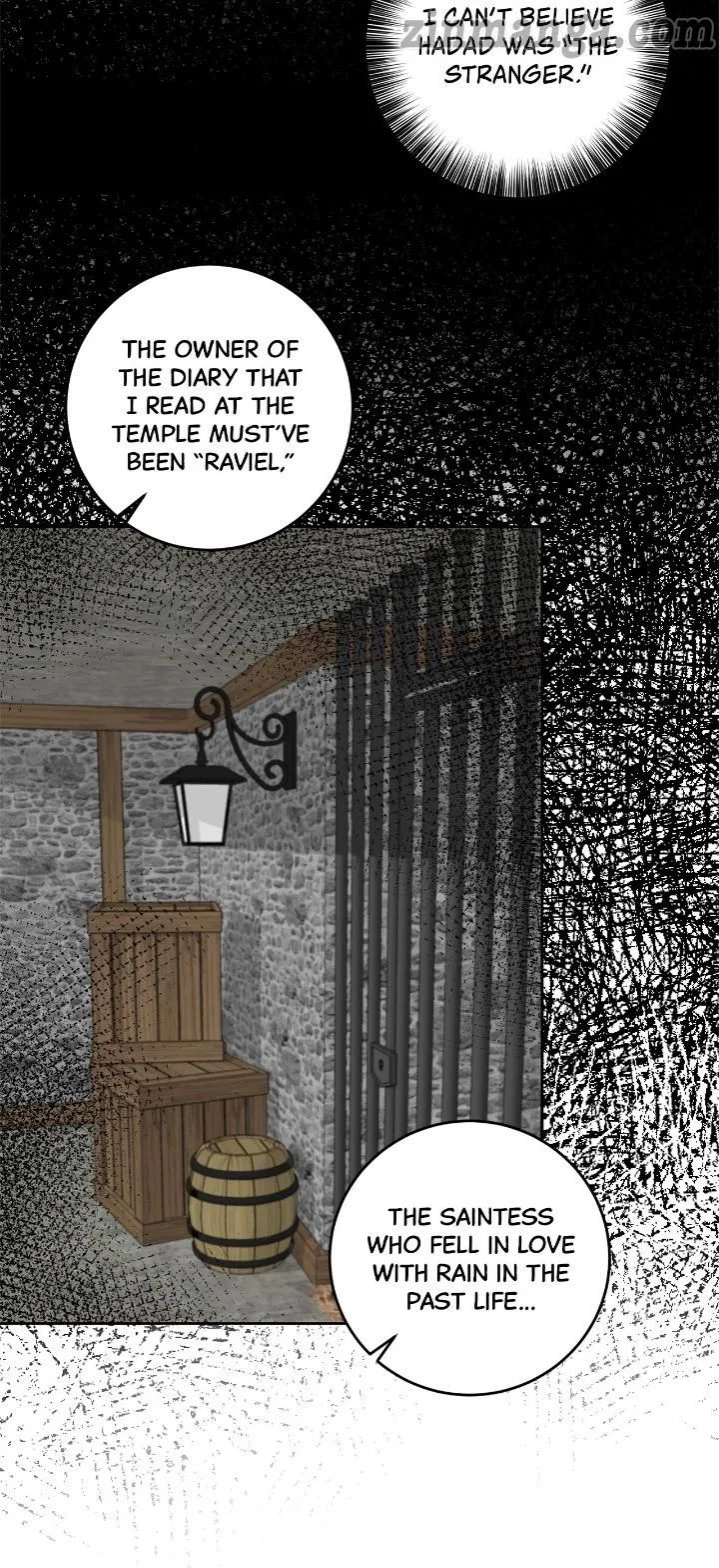 I’ll Become the Tyrant’s Tutor Chapter 81 – Page 3