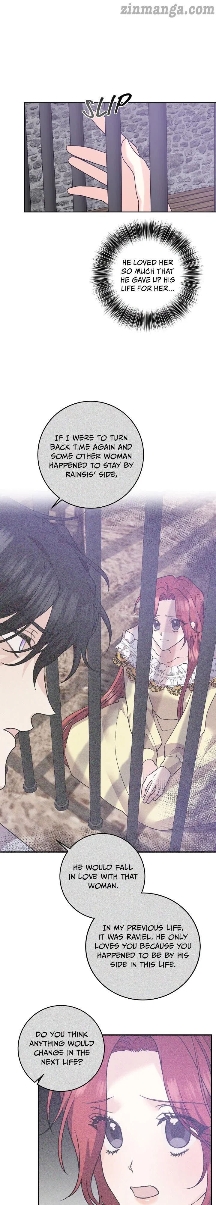 I’ll Become the Tyrant’s Tutor Chapter 81 – Page 4