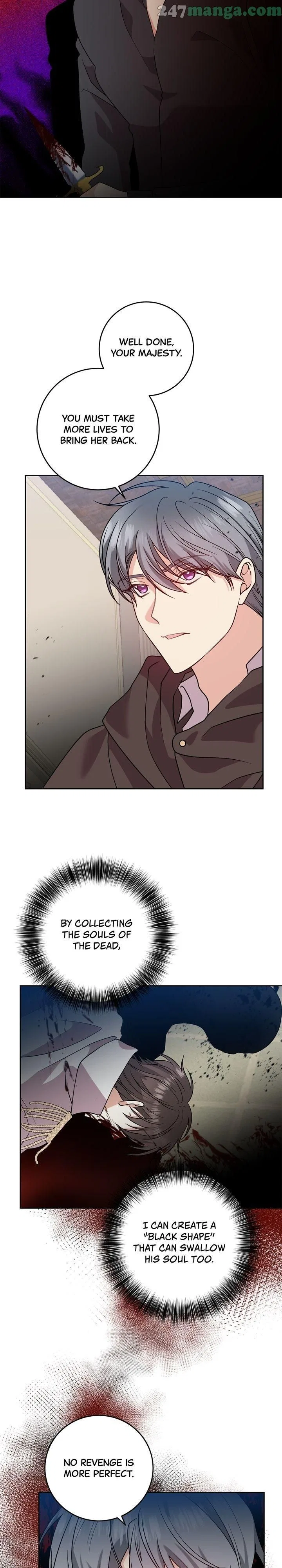 I’ll Become the Tyrant’s Tutor Chapter 77 – Page 2