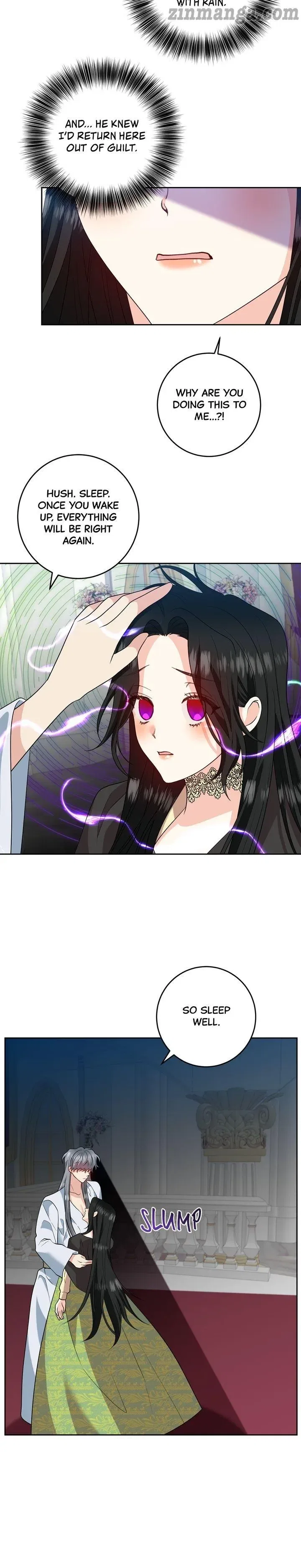 I’ll Become the Tyrant’s Tutor Chapter 76 – Page 16