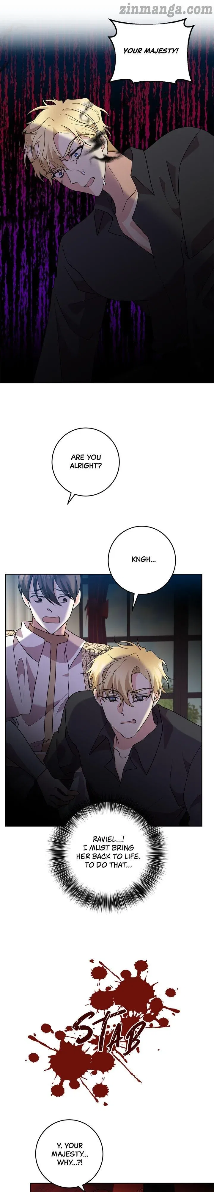 I’ll Become the Tyrant’s Tutor Chapter 76 – Page 26