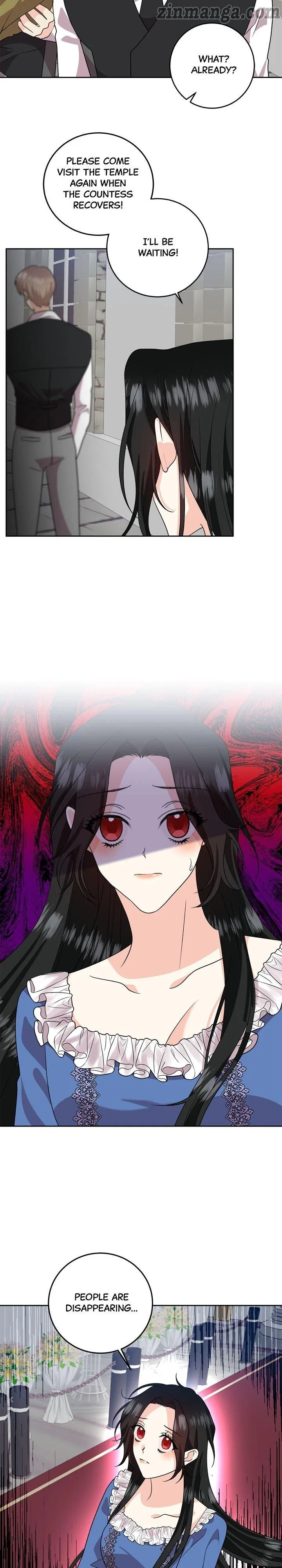 I’ll Become the Tyrant’s Tutor Chapter 74 – Page 12