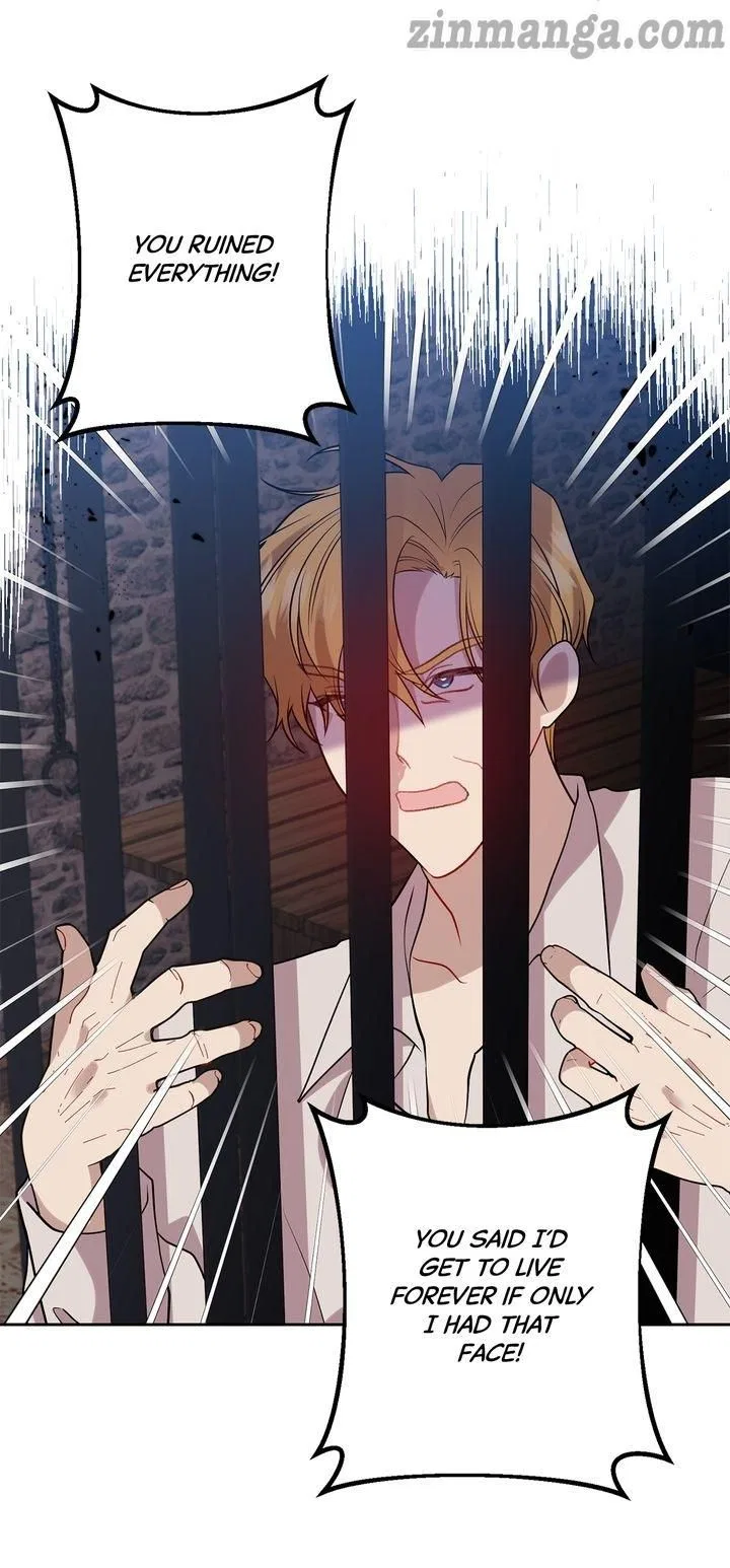 I’ll Become the Tyrant’s Tutor Chapter 70 – Page 24