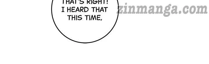 I’ll Become the Tyrant’s Tutor Chapter 66 – Page 3