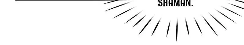 The Moon Witch and The Sun King: My Salvation Chapter 88 – Page 24