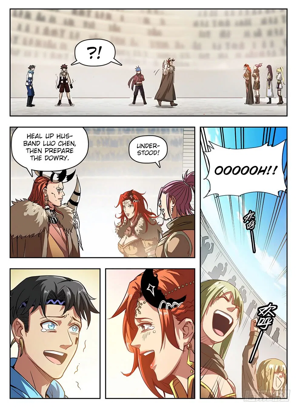 Hunter Age Chapter 239 – Page 4