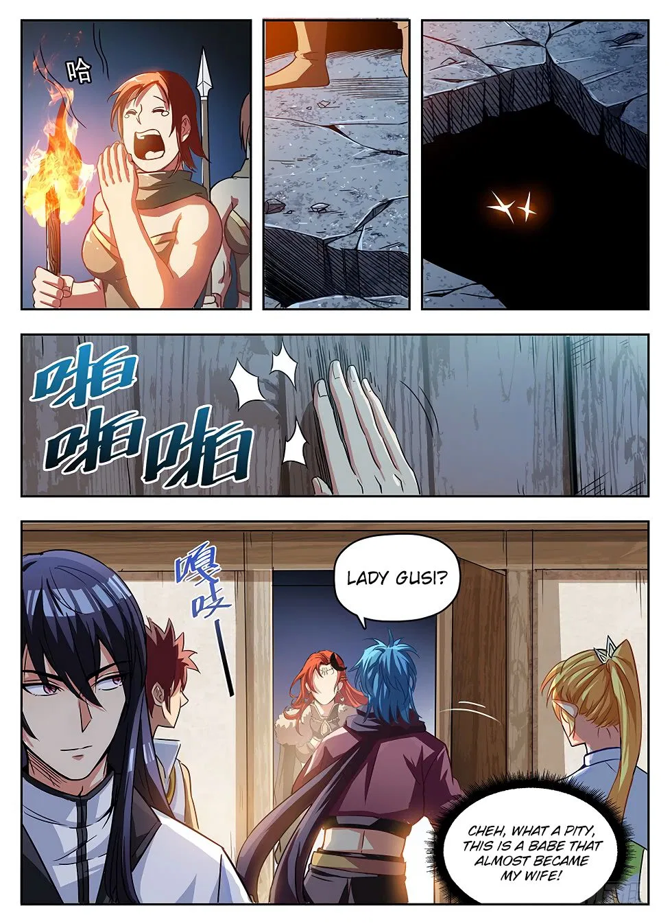 Hunter Age Chapter 239 – Page 6