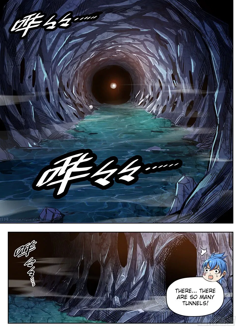 Hunter Age Chapter 239 – Page 14