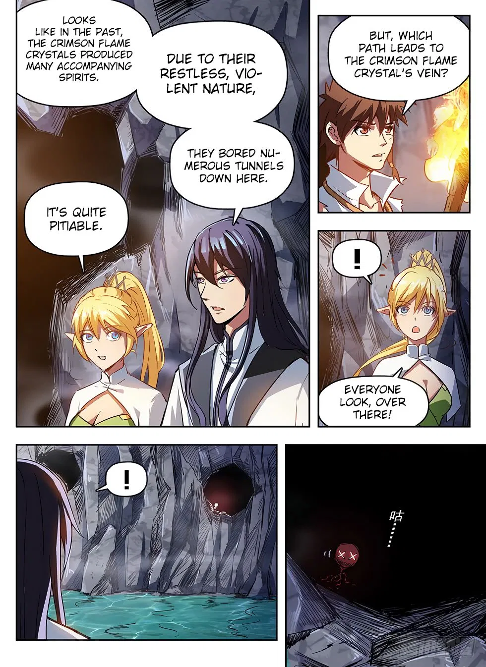 Hunter Age Chapter 239 – Page 15