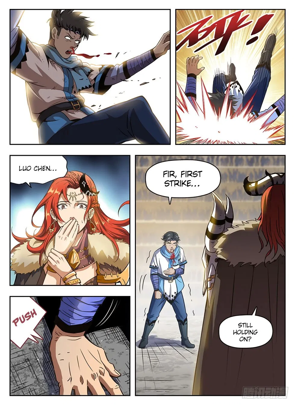 Hunter Age Chapter 238 – Page 12