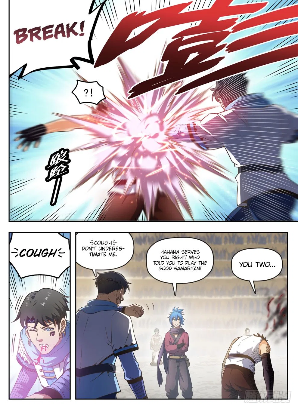 Hunter Age Chapter 237 – Page 7