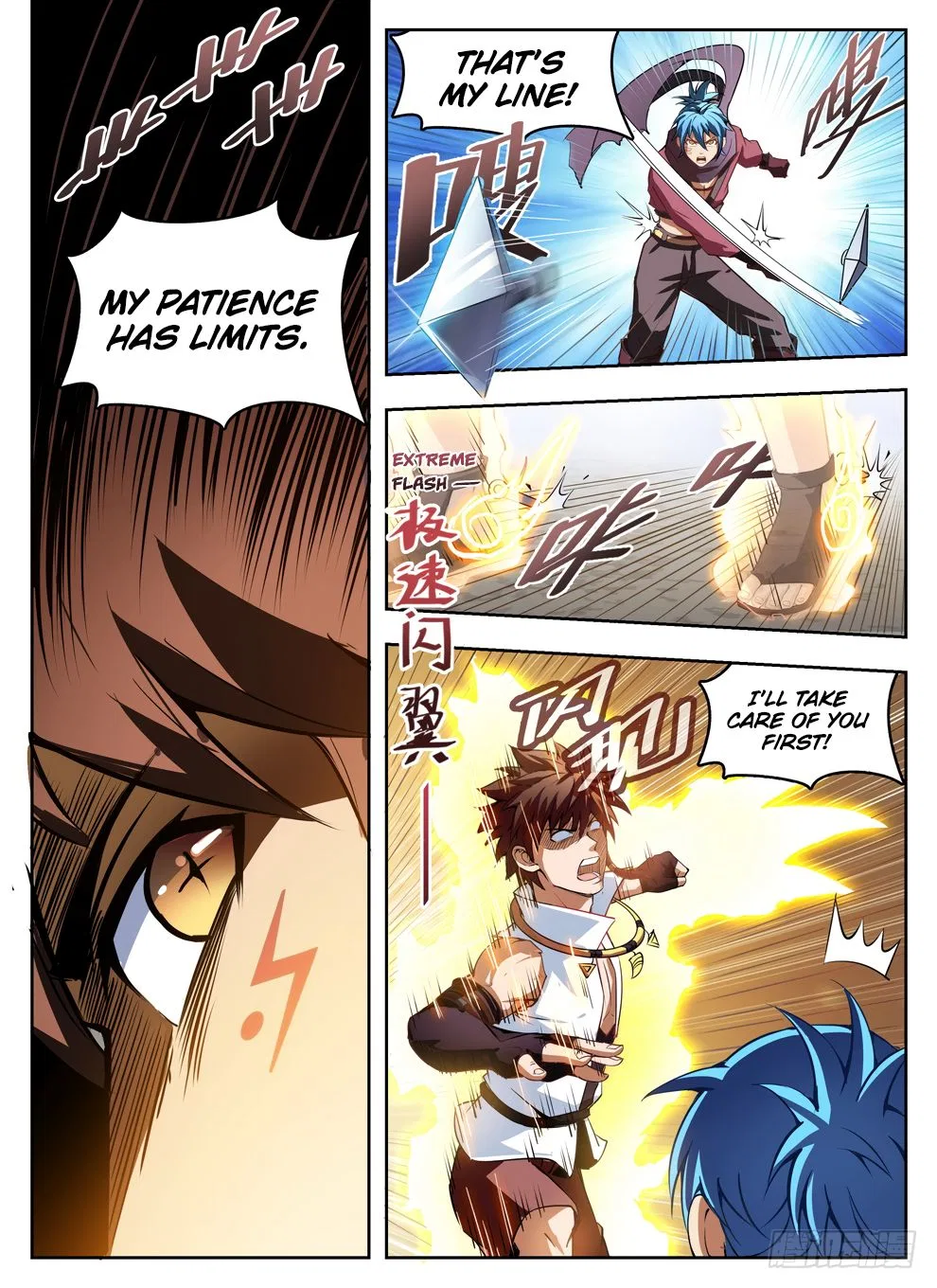 Hunter Age Chapter 237 – Page 8