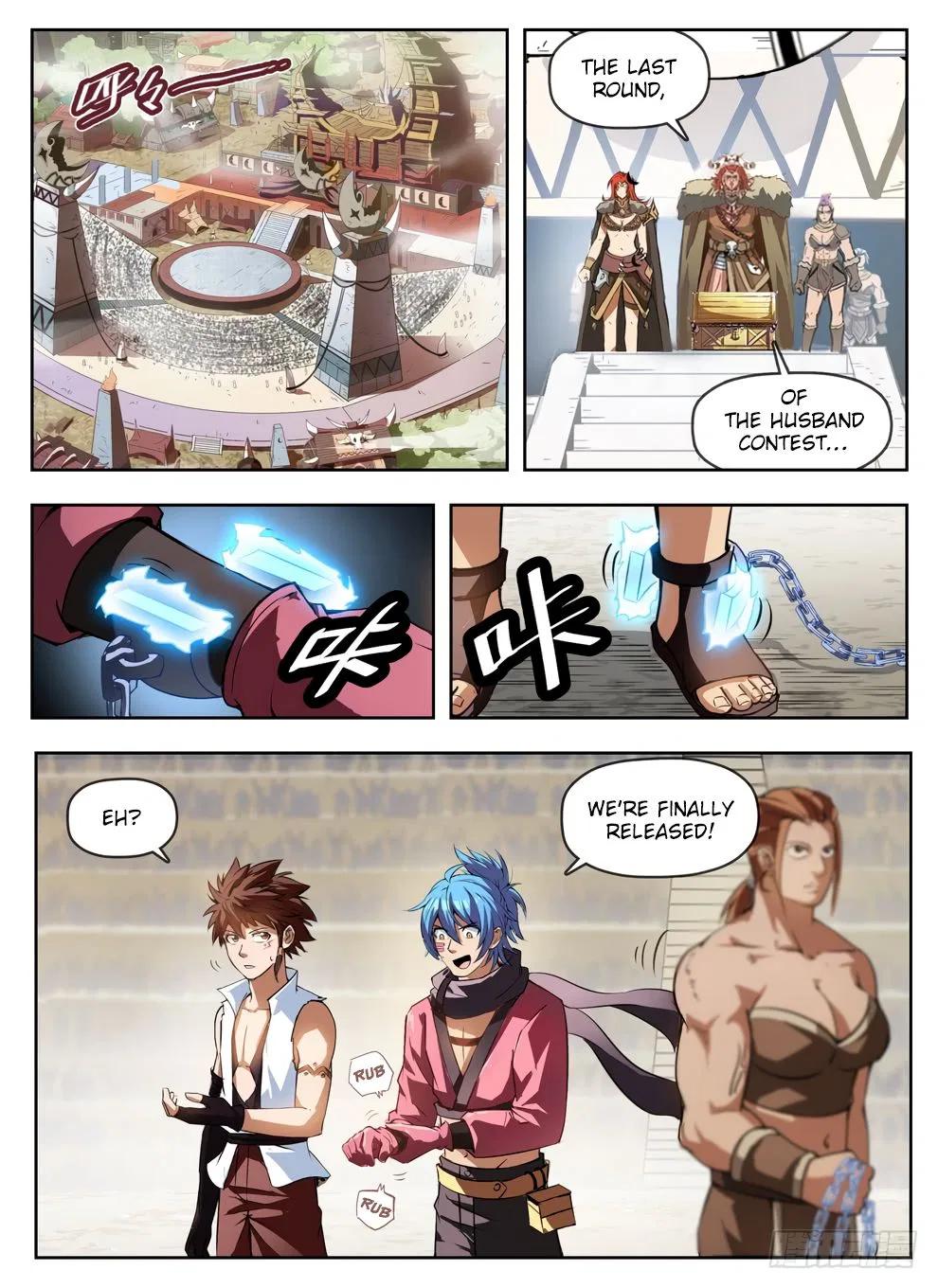 Hunter Age Chapter 236 – Page 2