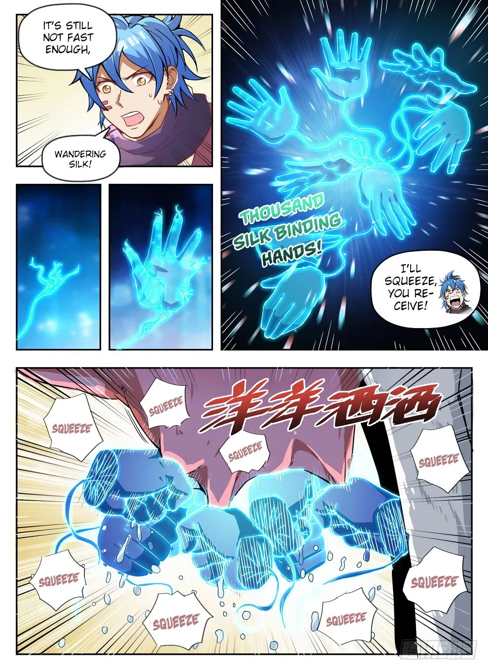 Hunter Age Chapter 235 – Page 3