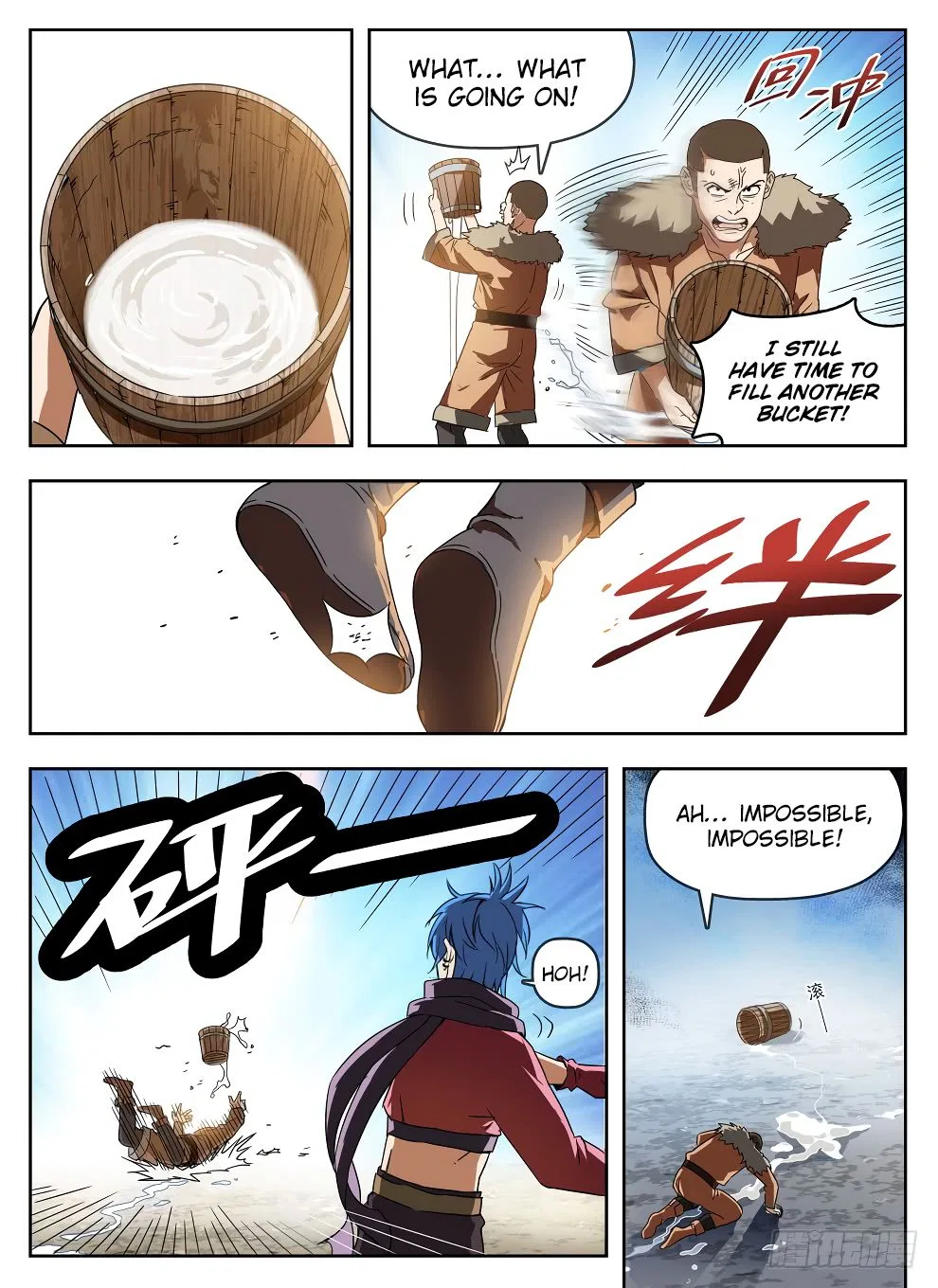 Hunter Age Chapter 235 – Page 5