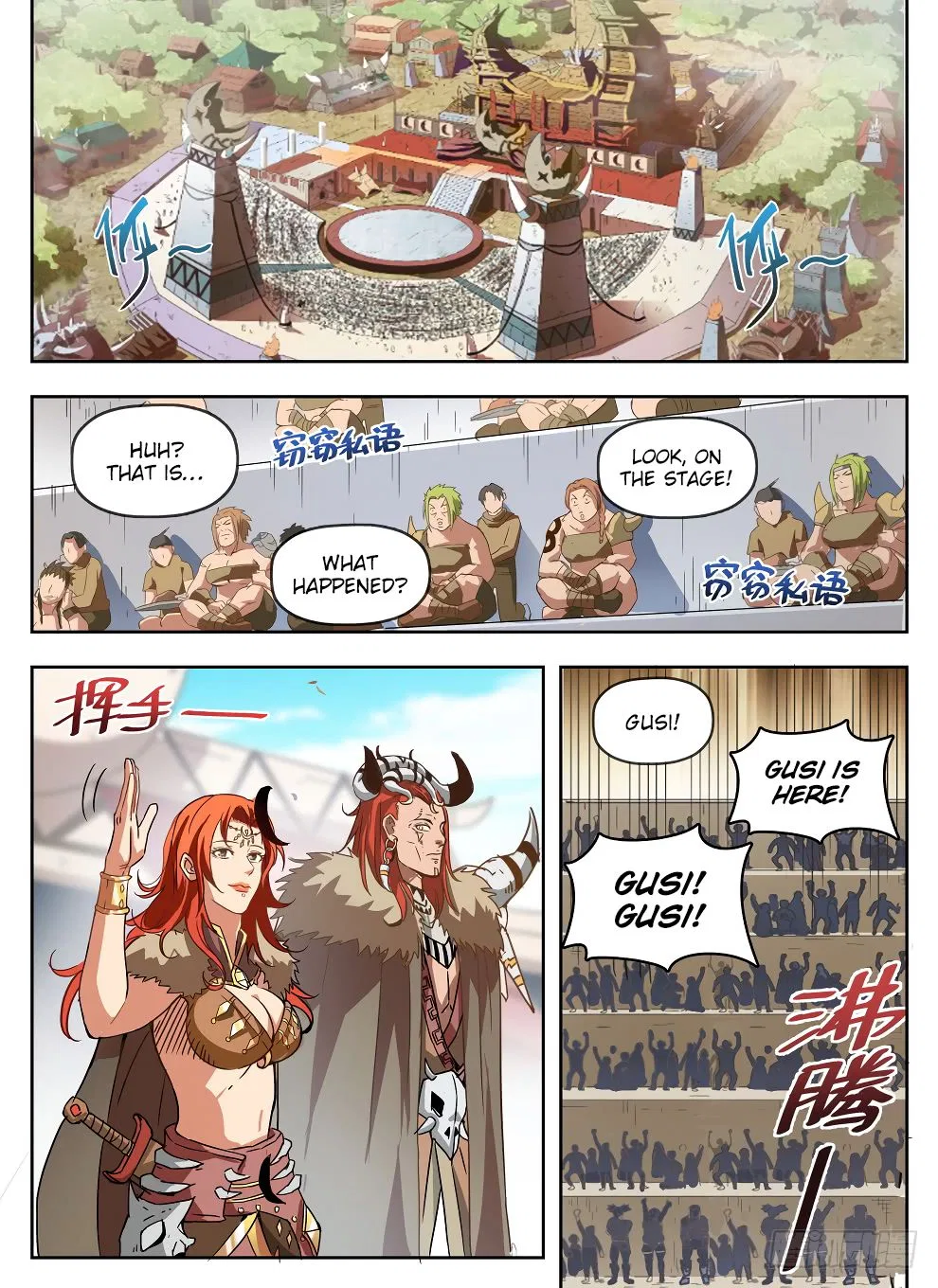 Hunter Age Chapter 235 – Page 7