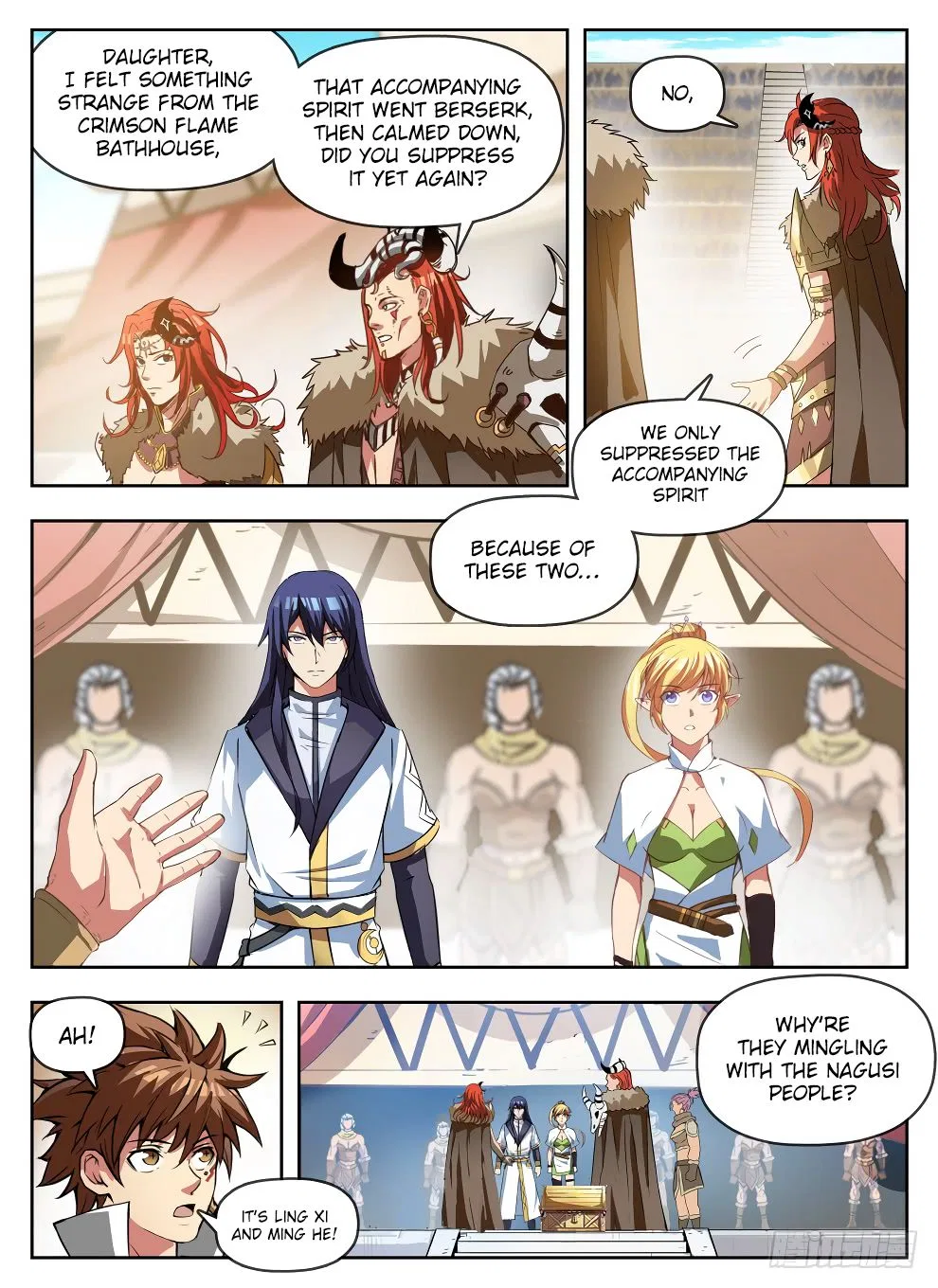 Hunter Age Chapter 235 – Page 11